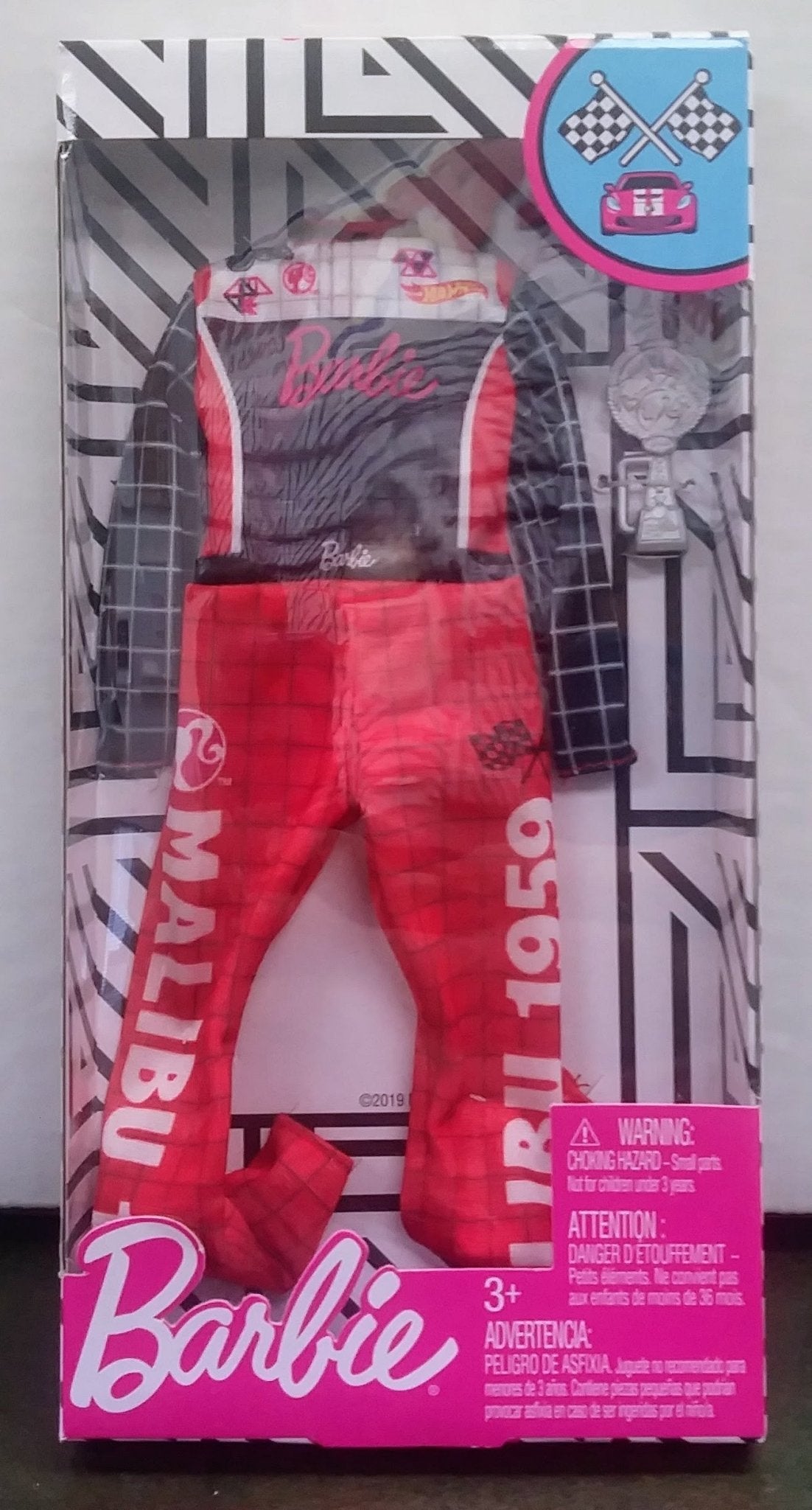 Barbie Fashion Set #GHX38