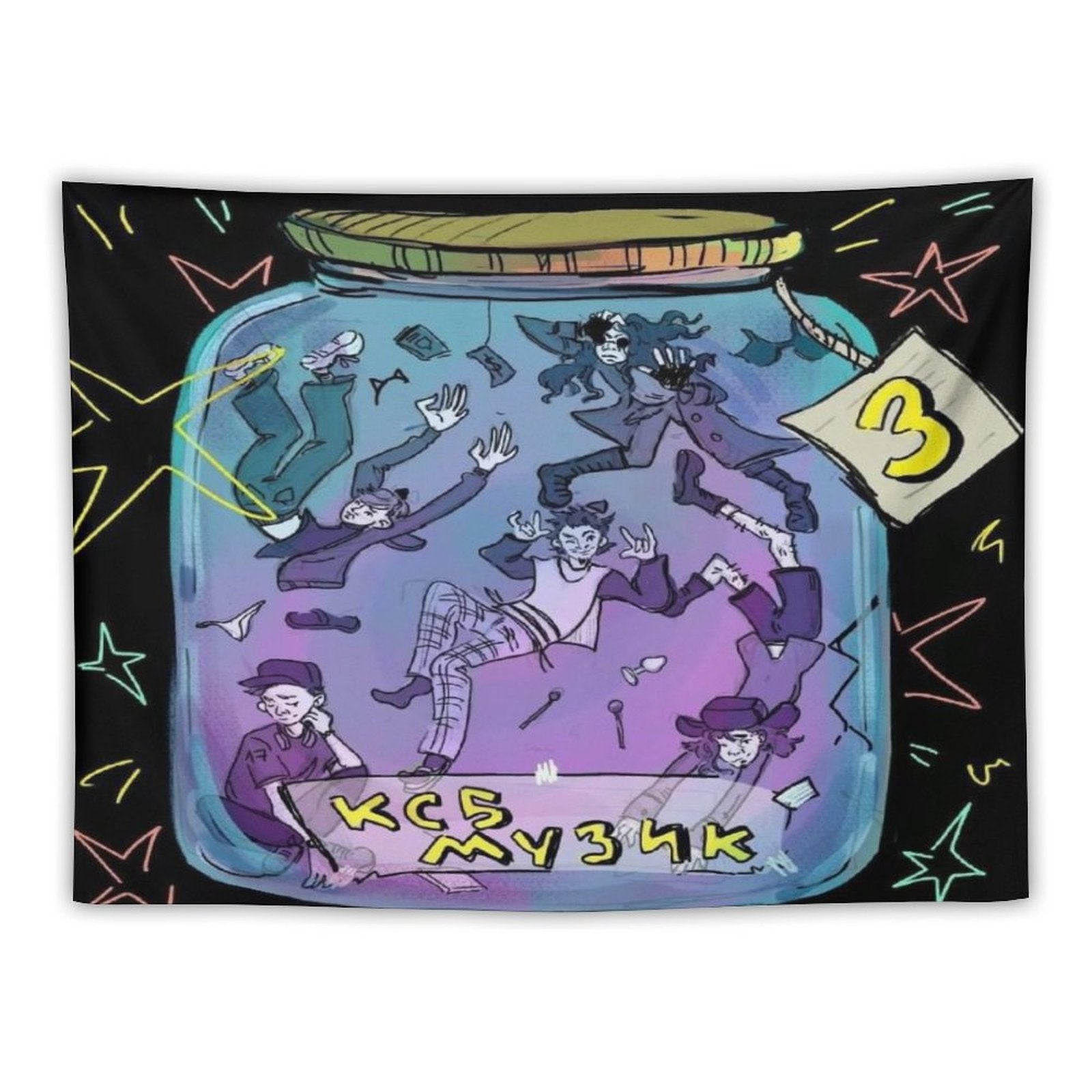 Ксб Музик 3 (Ksb Muzic 3) Tapestry