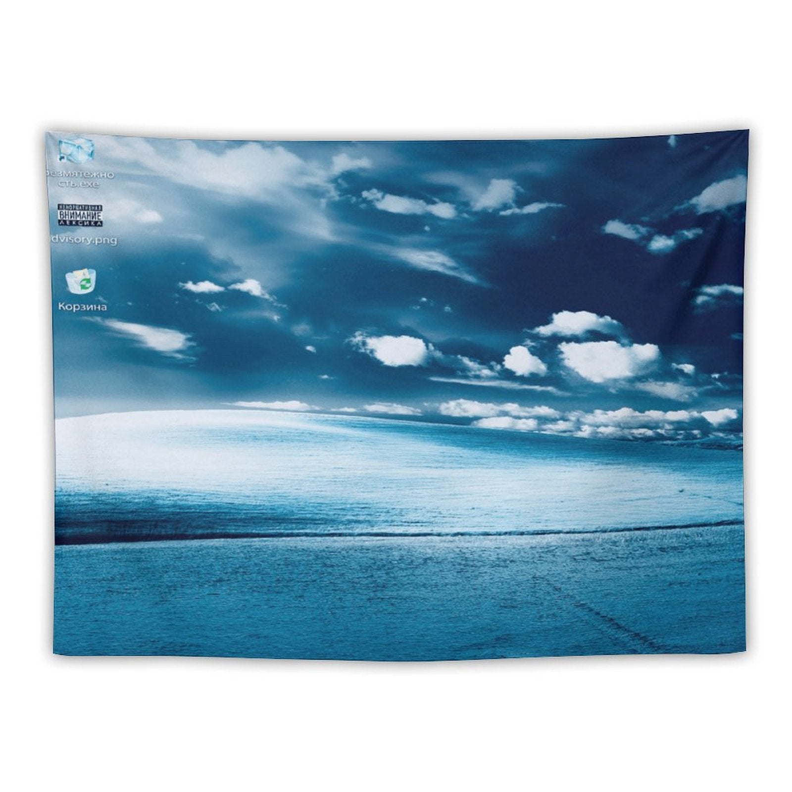 Безмятежность.exe Tapestry