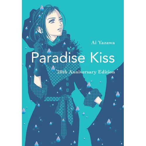 Paradise Kiss: 20th Anniversary Edition - Paperback
