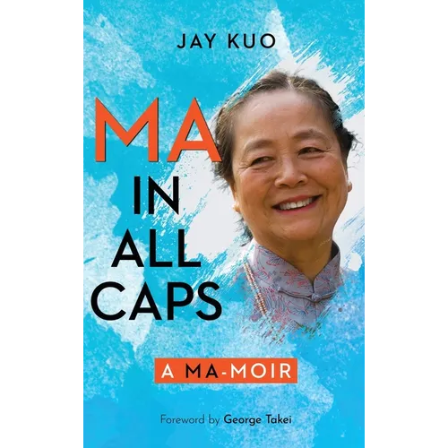Ma in All Caps - Hardcover