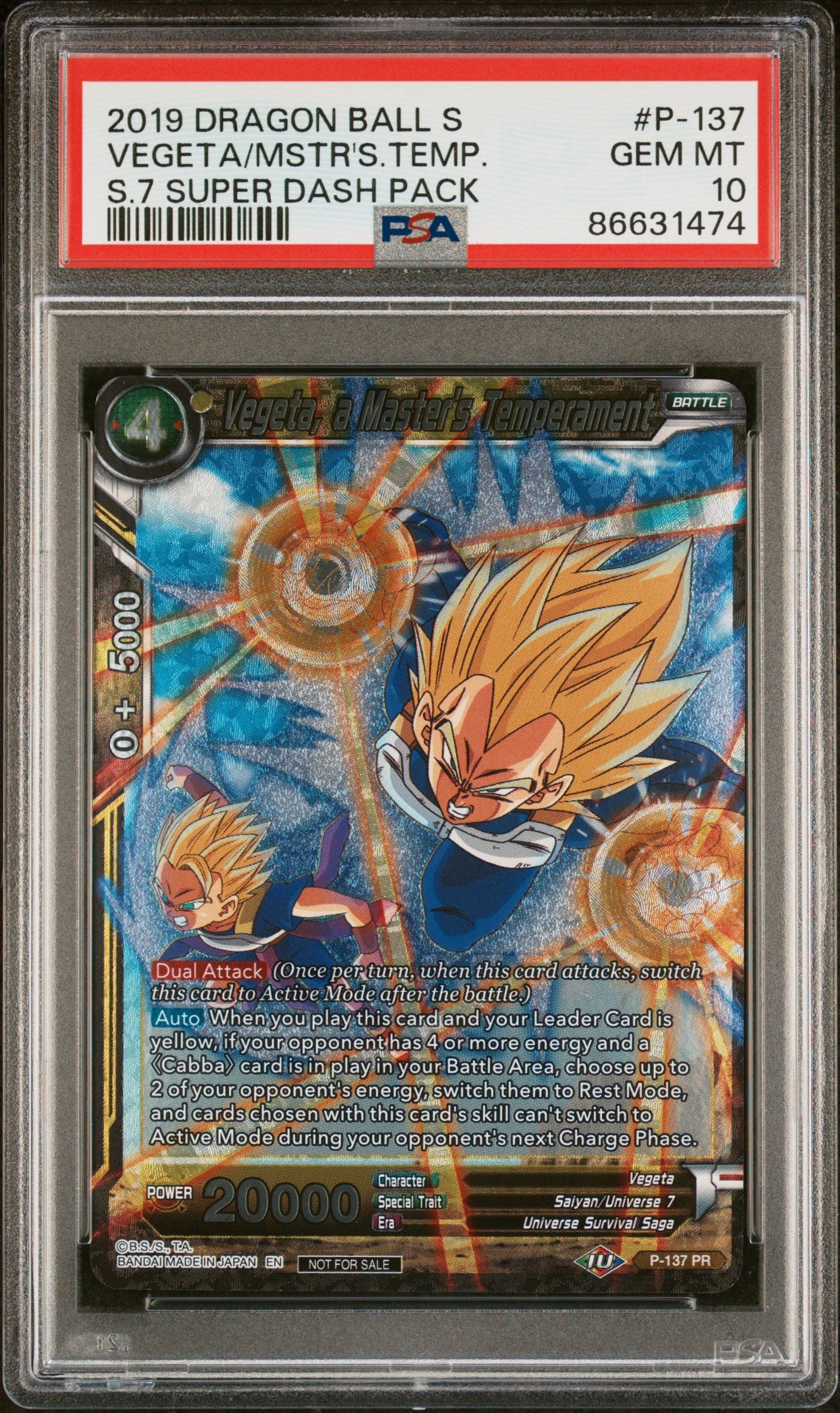 2019 DRAGON BALL SUPER SUPER DASH VEGETA, TEMPERAMENT #P-137 - PSA 10