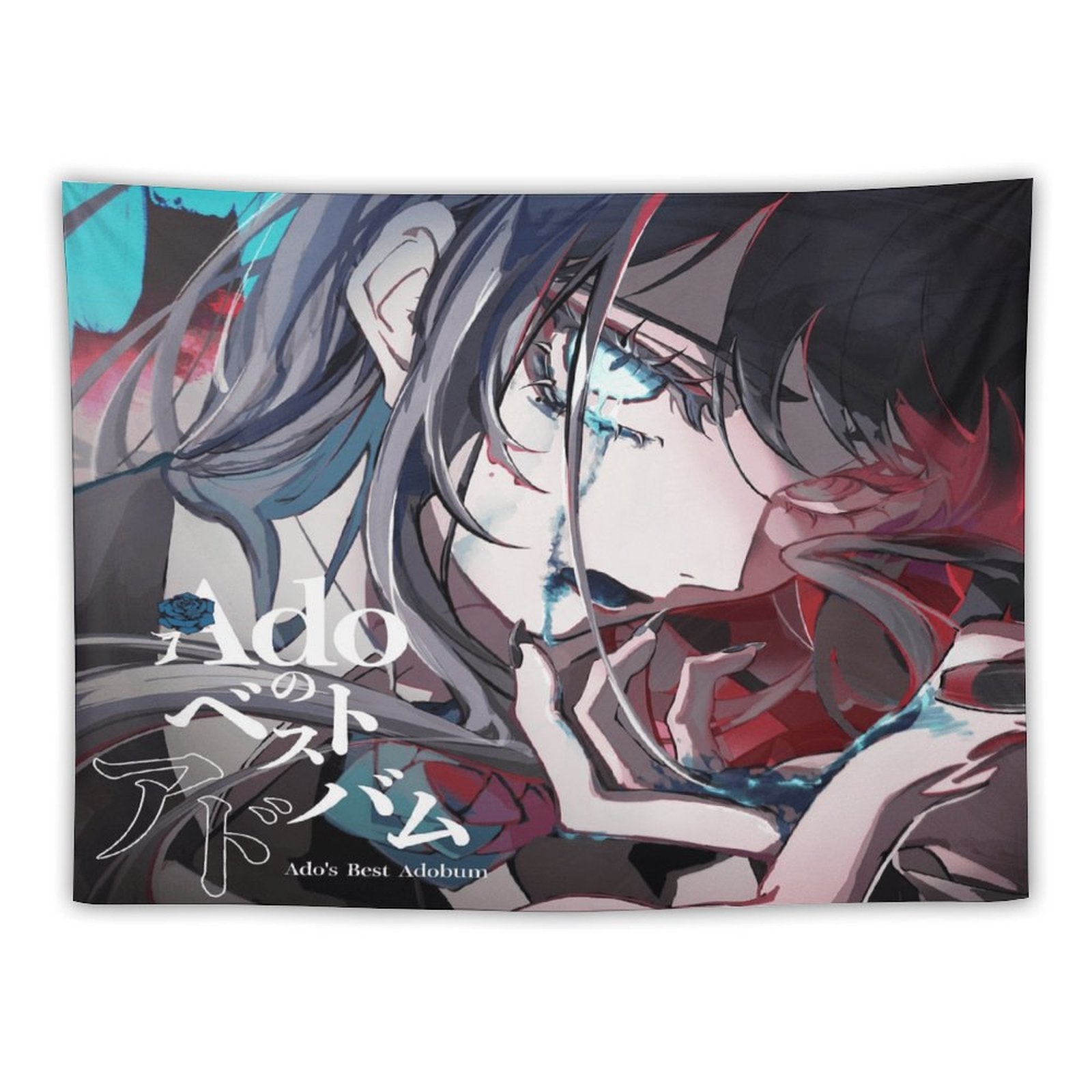 Ado - Adoのベストアドバム (Ado’s Best Adobum) (Romanized) Tapestry