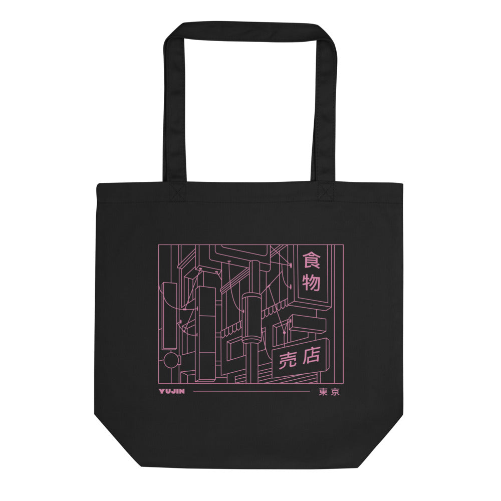 Tokyo Metropolis Eco Tote Bag