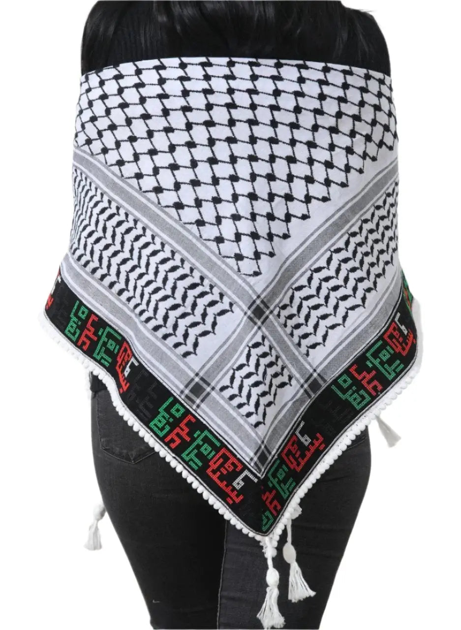 On This Earth There Is That Which Deserves Life Embroidered Kuffiyeh