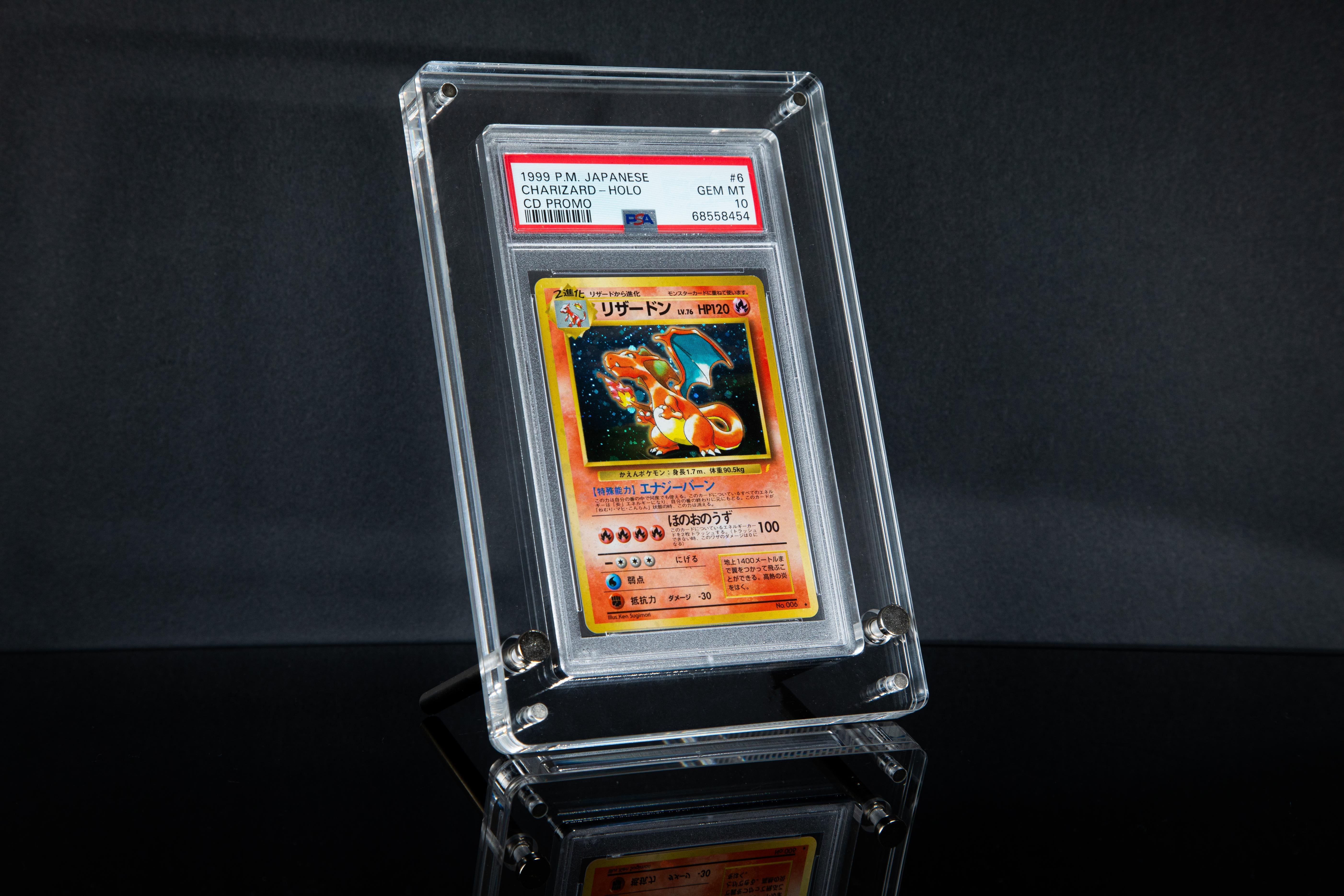 Acrylic 1 Graded Card Display - PSA/CGC/TAG