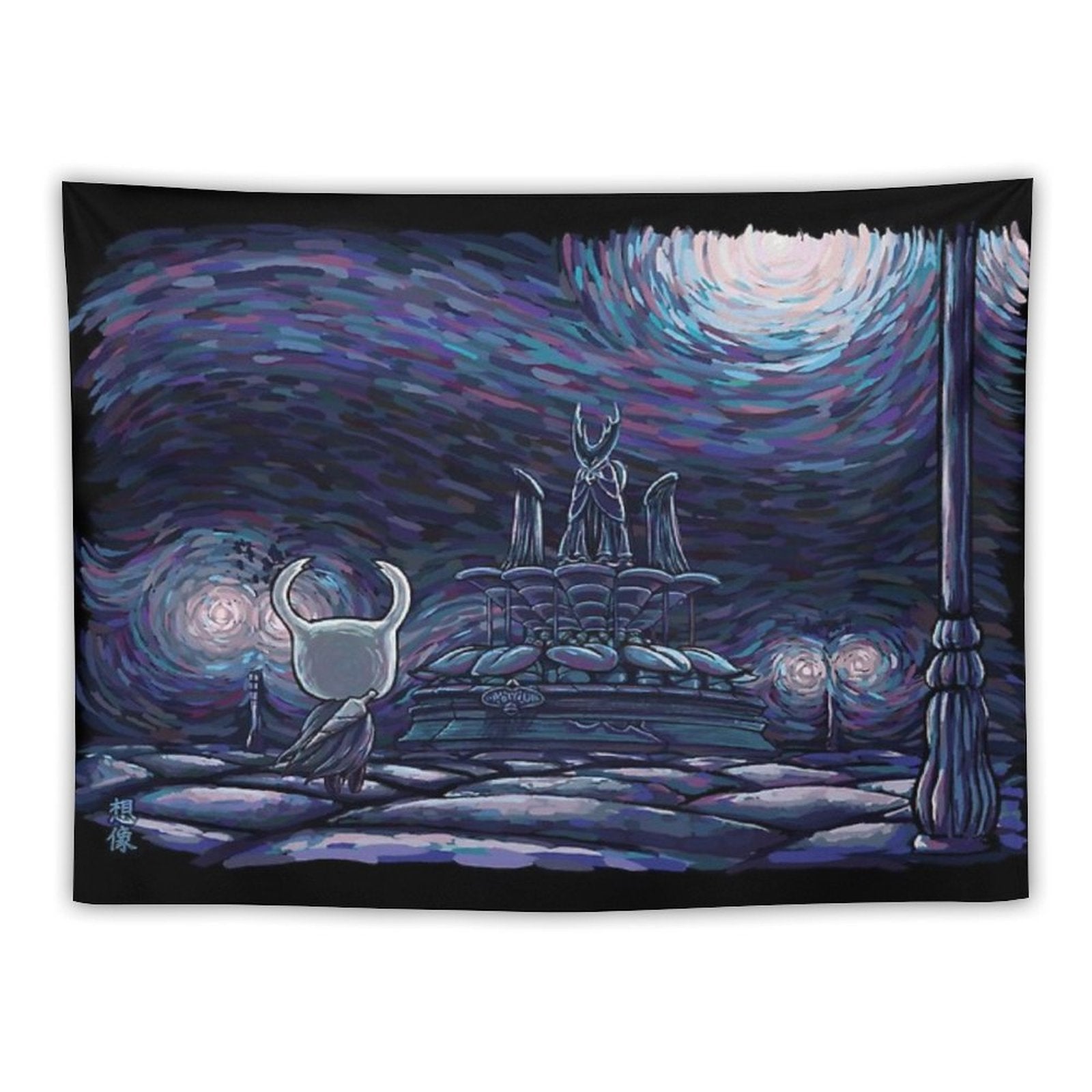 Starry Knight Tapestry