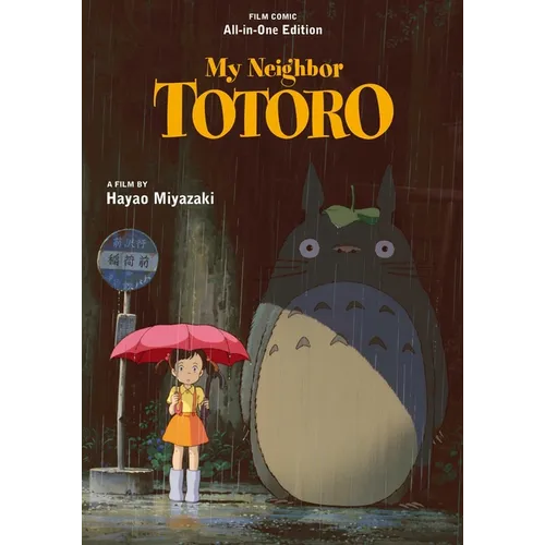 My Neighbor Totoro Film Comic: All-In-One Edition - Hardcover