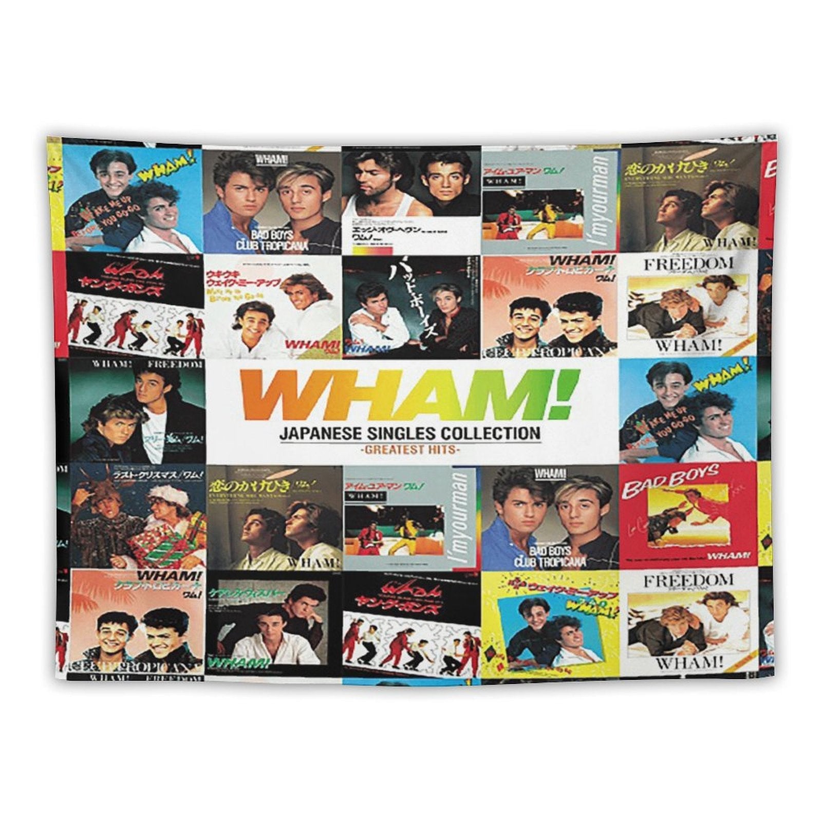 Japanese Singles Collection Greatest Hits Tapestry