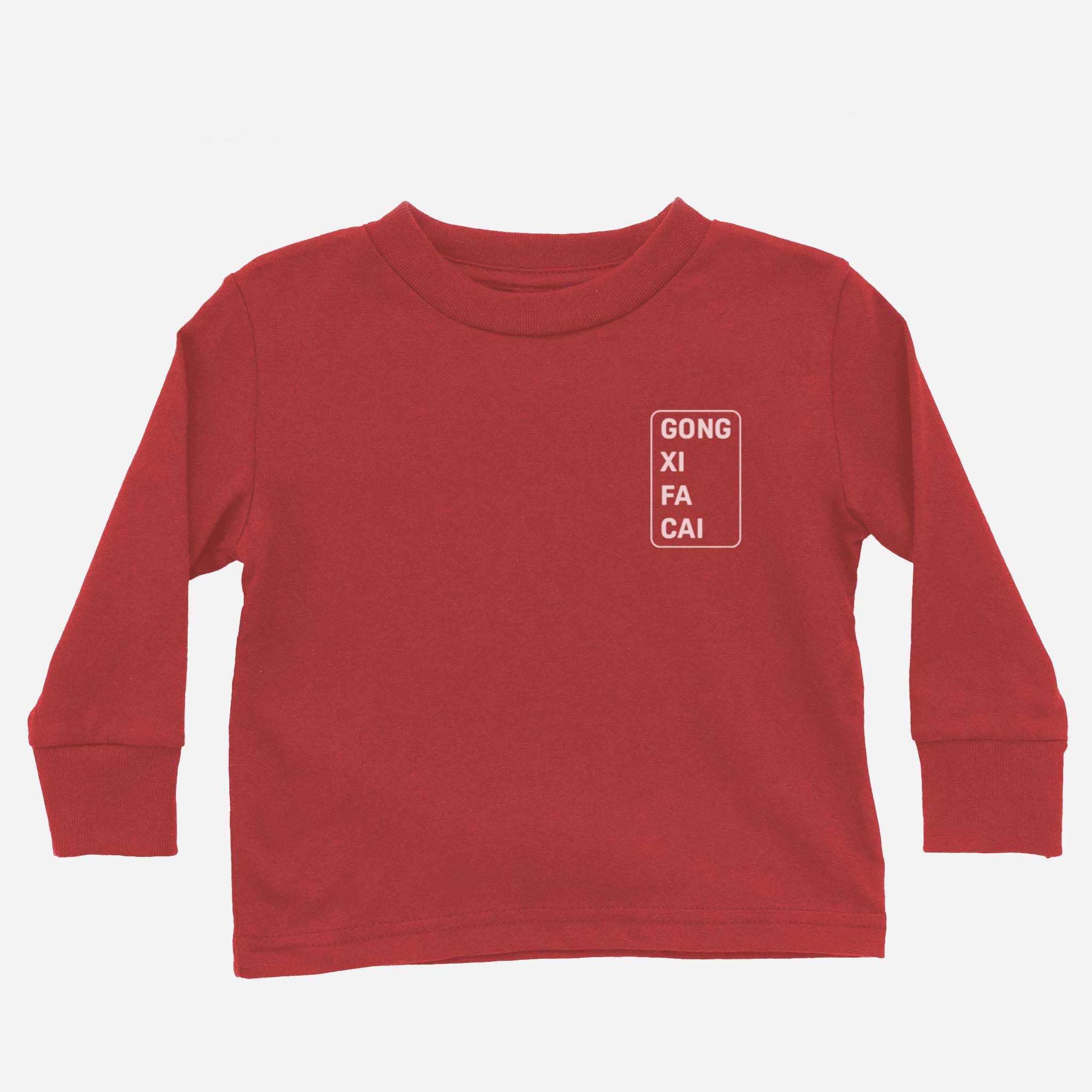 gong xi fa cai - Long Sleeve Shirt (Toddler)