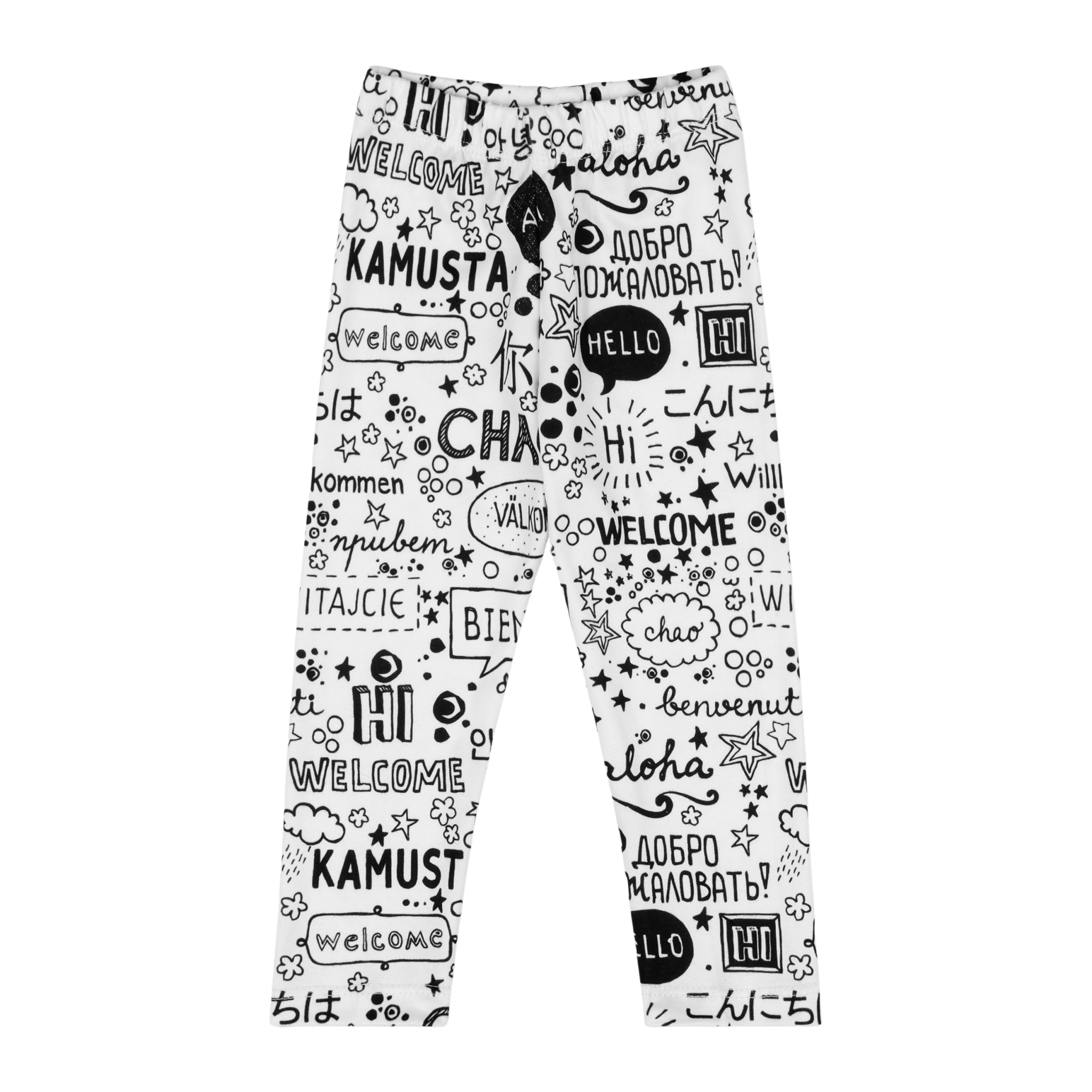 Infant Hello Leggings | Multicultural Kids Clothing
