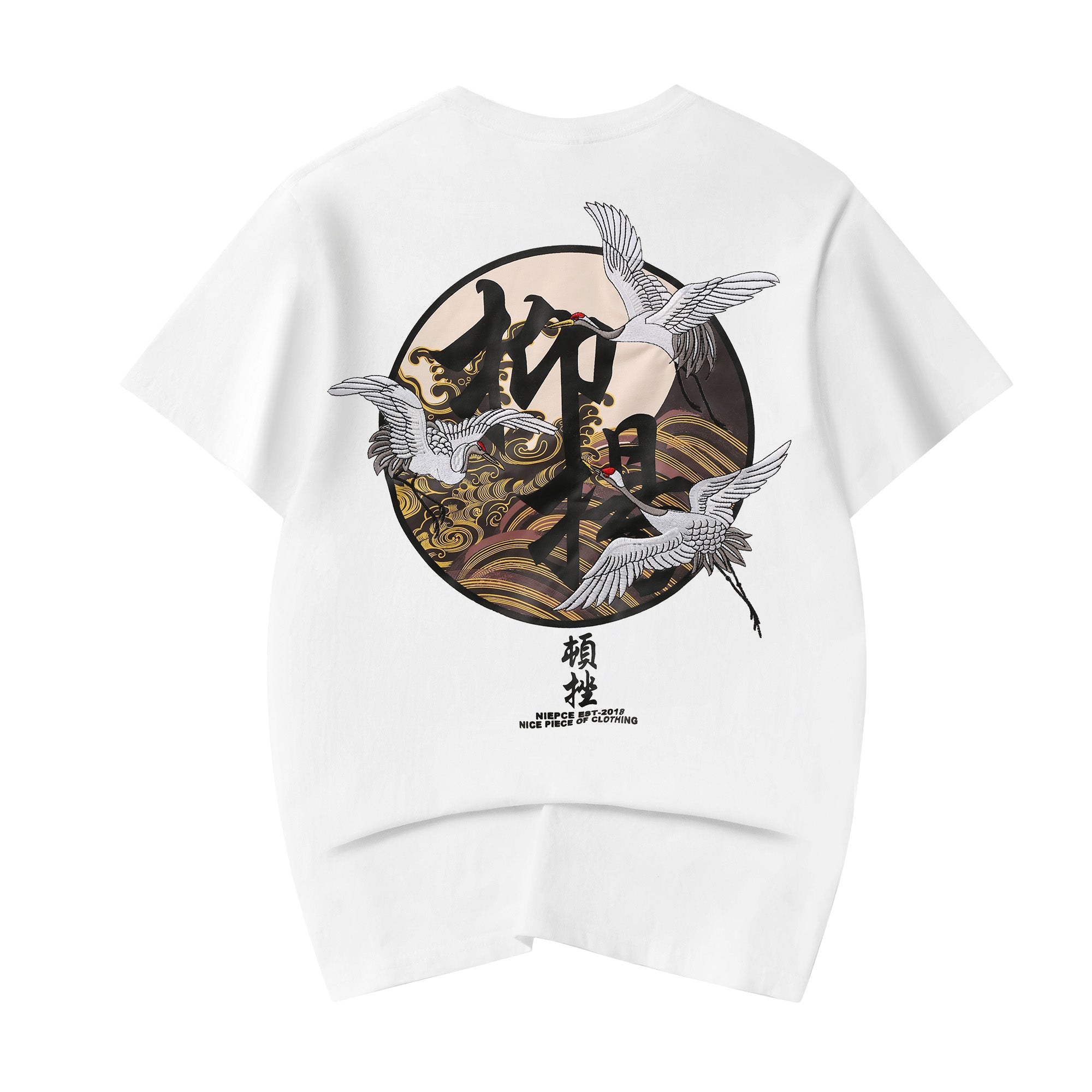 KH806 Movement of Cranes Embroidery Tee