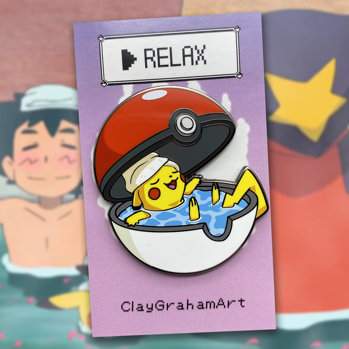 Self Care 2&amp;quot; Hard Enamel Pin